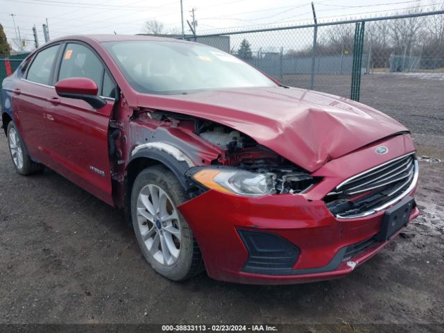 Photo 5 VIN: 3FA6P0LU5KR257071 - FORD FUSION HYBRID 