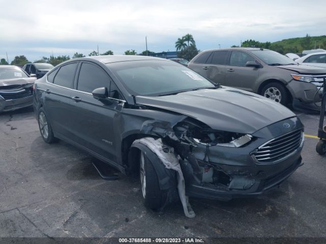 Photo 5 VIN: 3FA6P0LU5KR261797 - FORD FUSION HYBRID 