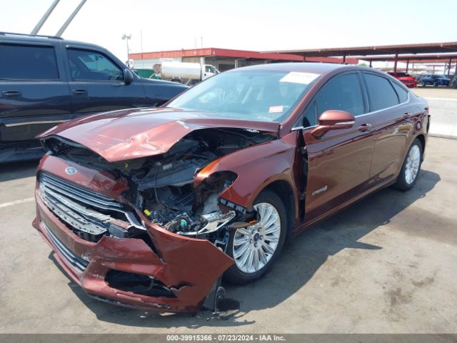 Photo 5 VIN: 3FA6P0LU8FR265848 - FORD FUSION 