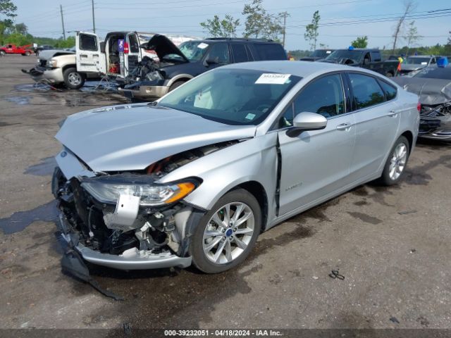 Photo 1 VIN: 3FA6P0LU8HR256828 - FORD FUSION HYBRID 