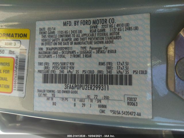 Photo 8 VIN: 3FA6P0PU2ER299311 - FORD FUSION ENERGI 