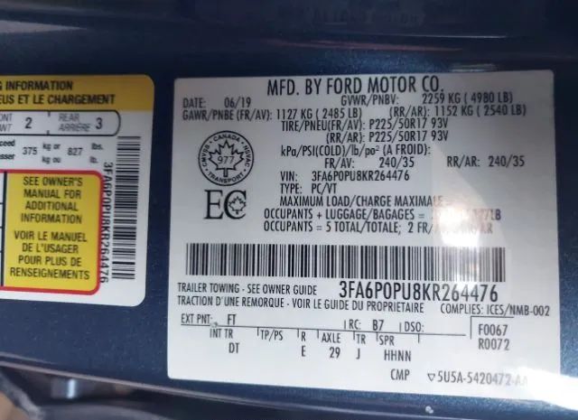 Photo 8 VIN: 3FA6P0PU8KR264476 - FORD FUSION ENERGI 