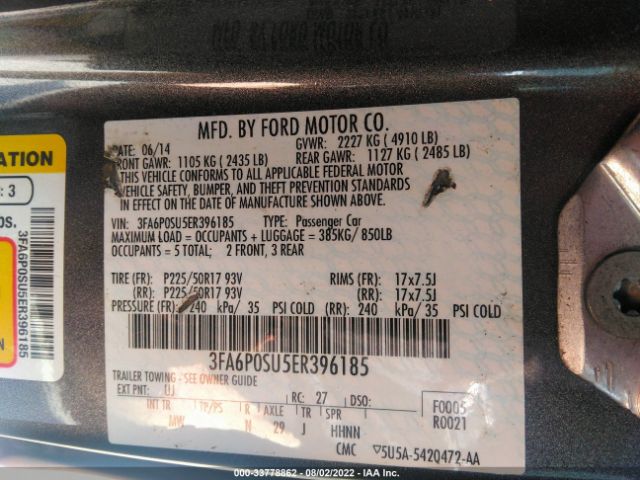 Photo 8 VIN: 3FA6P0SU5ER396185 - FORD FUSION ENERGI 