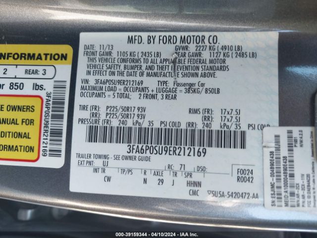 Photo 8 VIN: 3FA6P0SU9ER212169 - FORD FUSION ENERGI 