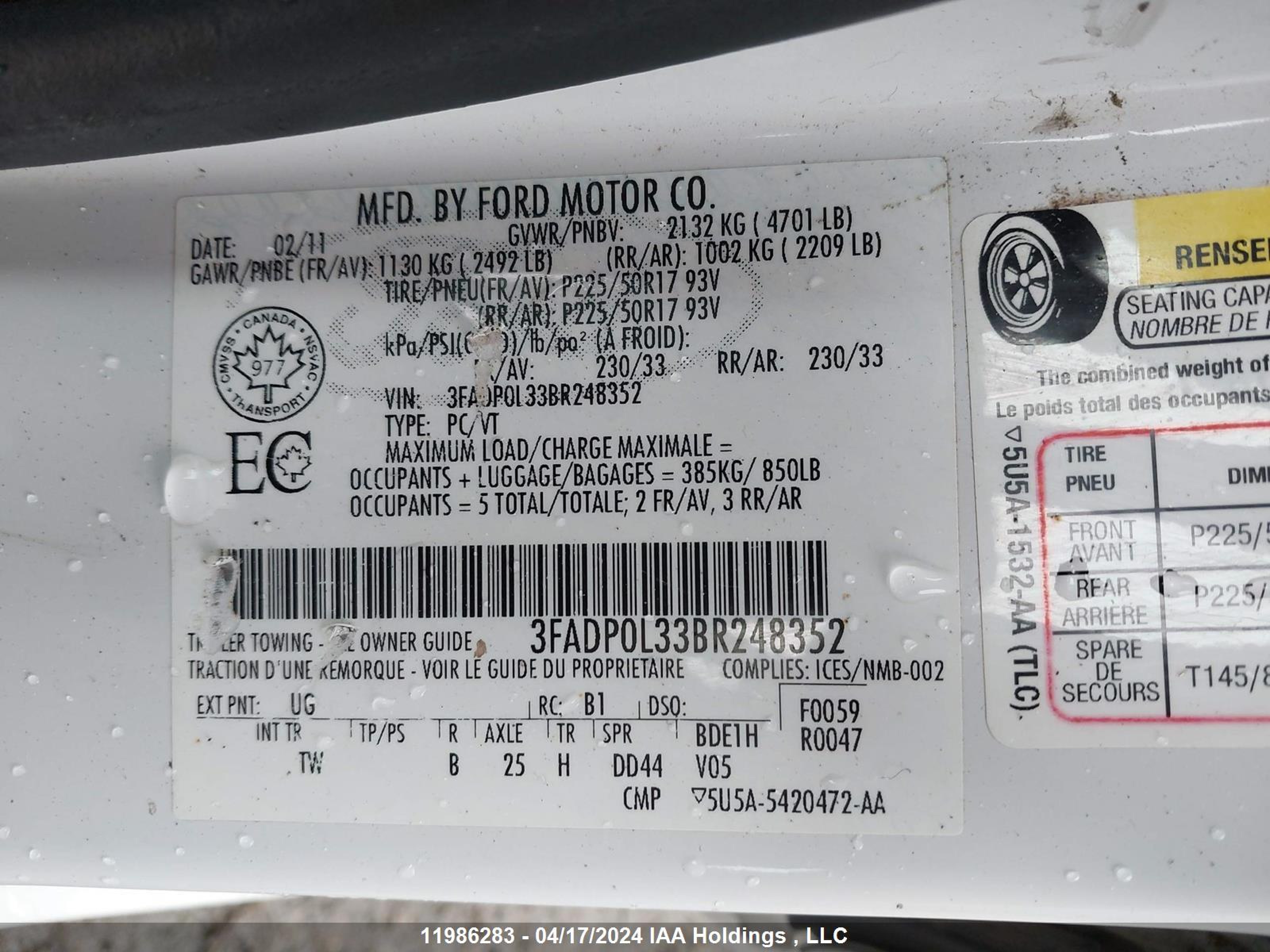 Photo 8 VIN: 3FADP0L33BR248352 - FORD FUSION 