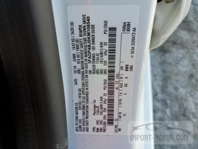 Photo 11 VIN: 3FADP4BJ0KM108540 - FORD FIESTA 