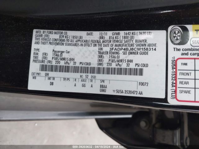 Photo 8 VIN: 3FADP4BJ8CM158314 - FORD FIESTA 