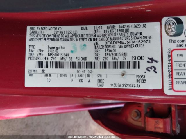 Photo 8 VIN: 3FADP4EJ5FM152972 - FORD FIESTA 