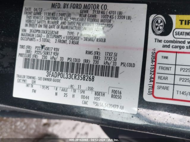 Photo 8 VIN: 3FADPOL33CR358268 - FORD FUSION HYBRID 