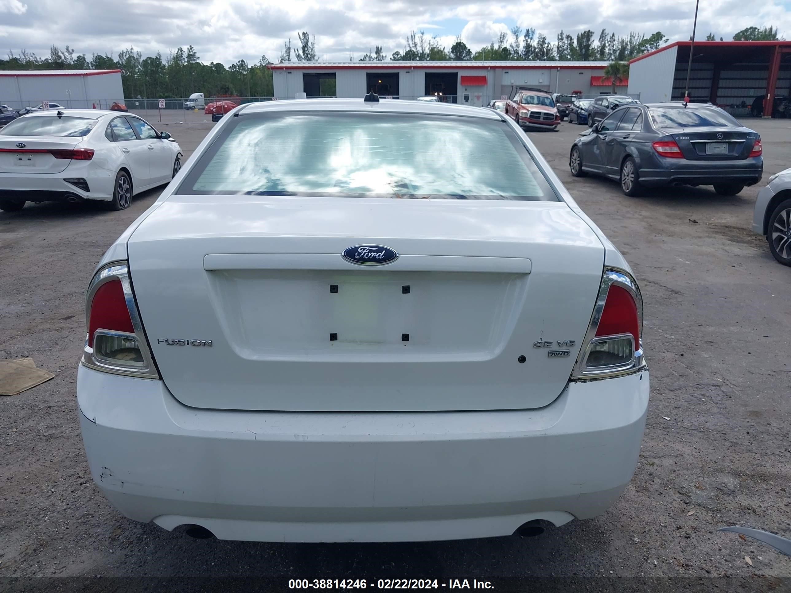 Photo 16 VIN: 3FAHP01157R138672 - FORD FUSION 