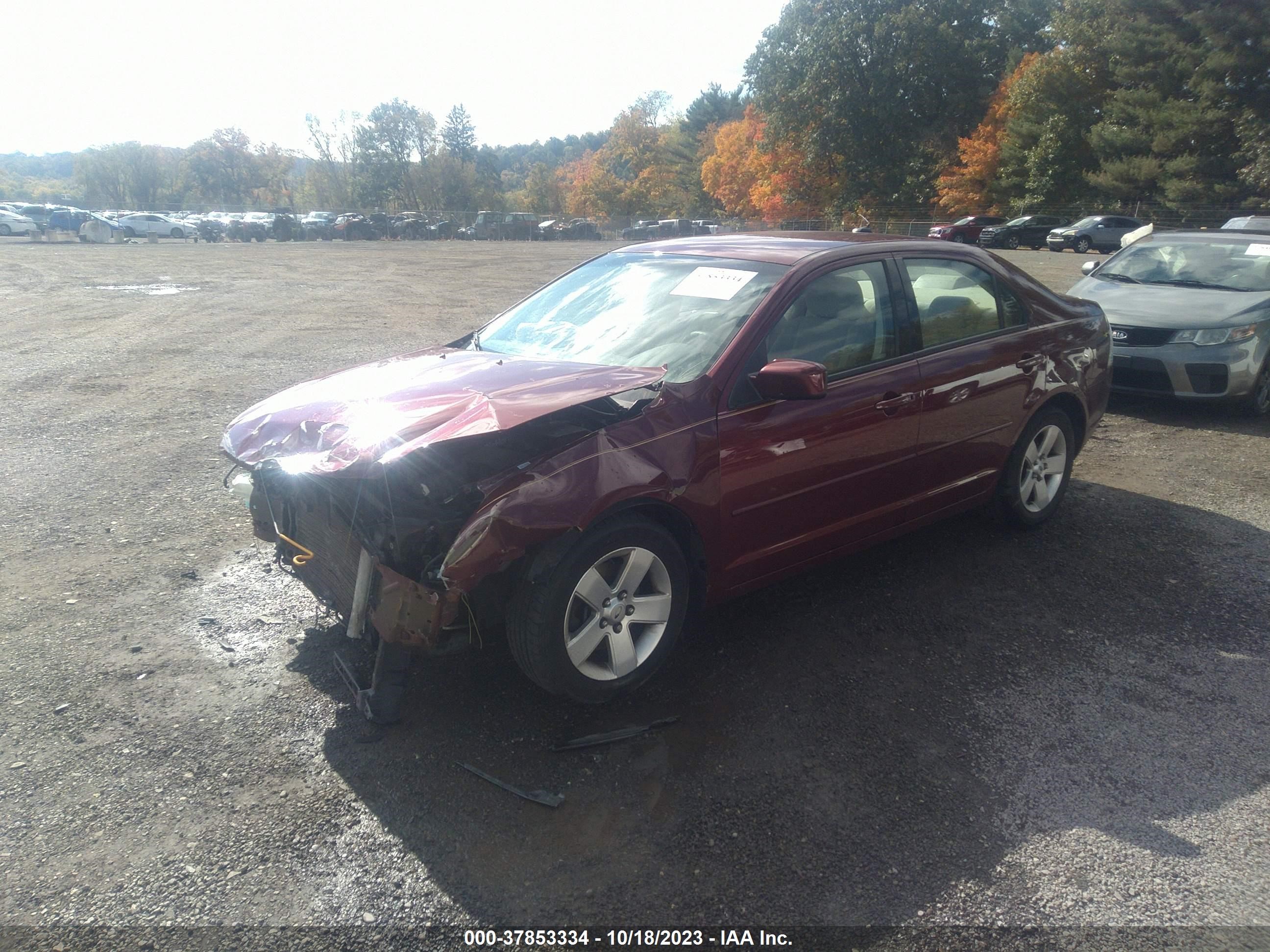 Photo 1 VIN: 3FAHP07Z07R239888 - FORD FUSION 