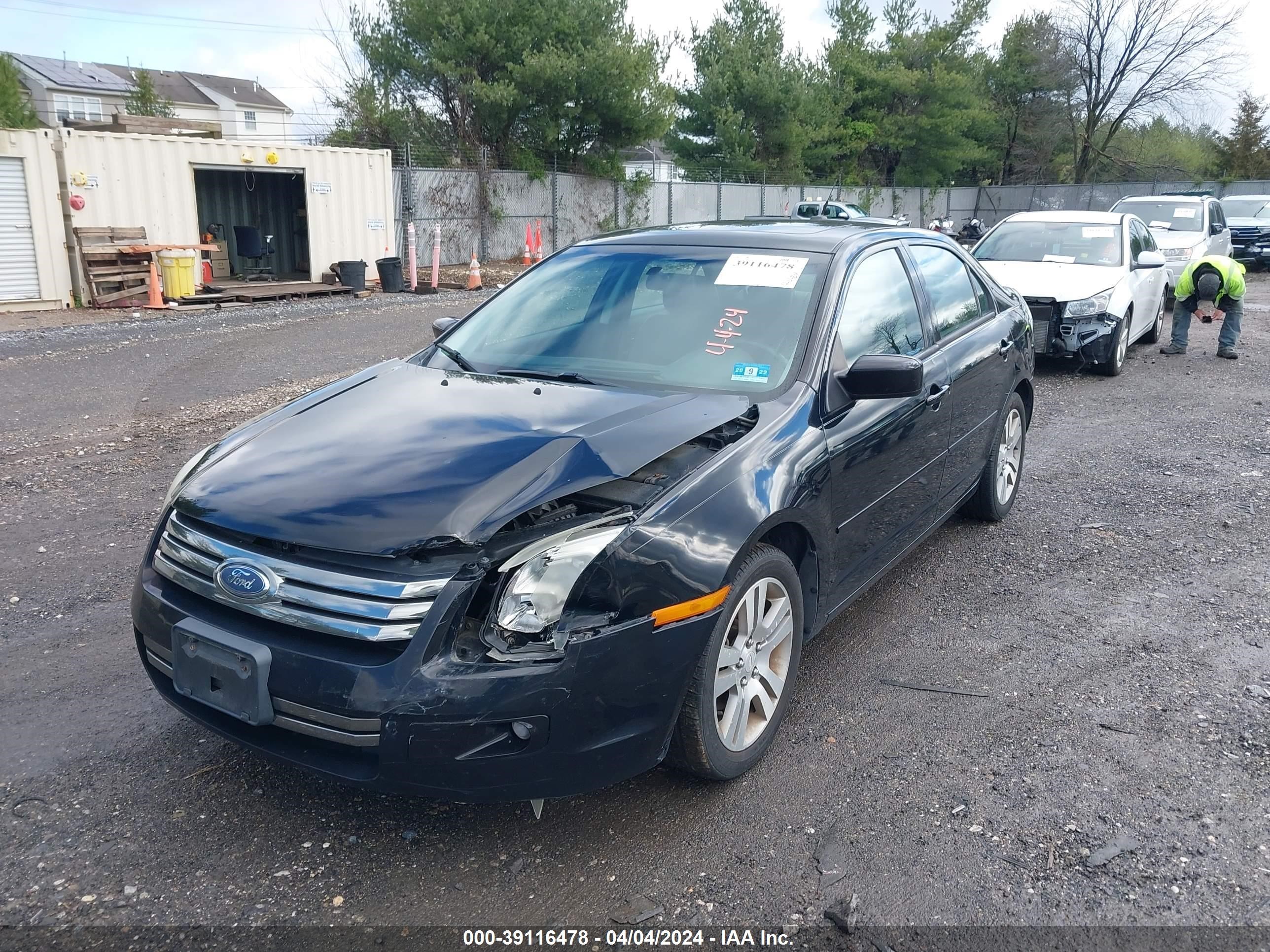 Photo 5 VIN: 3FAHP07Z07R274690 - FORD FUSION 