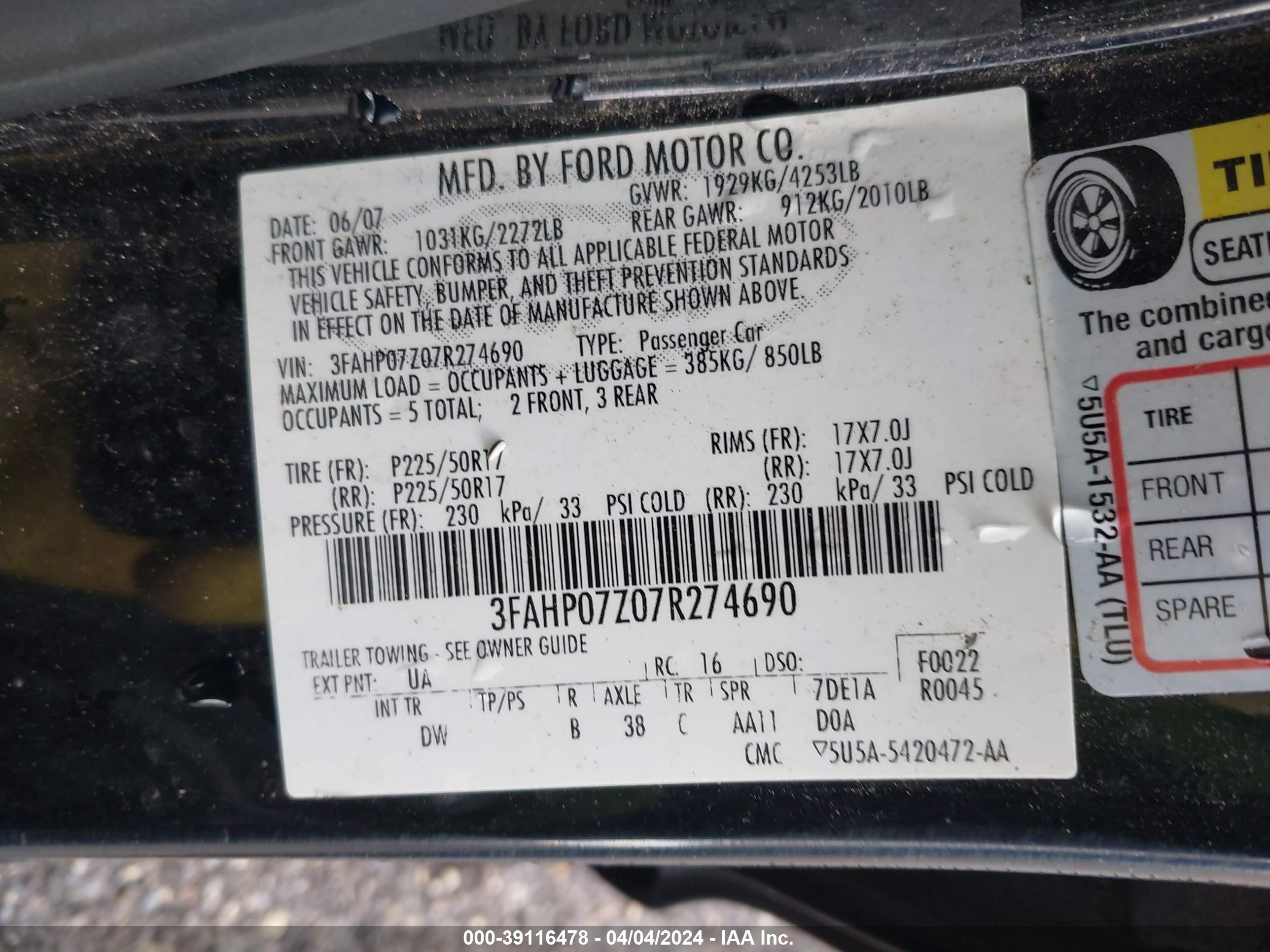 Photo 8 VIN: 3FAHP07Z07R274690 - FORD FUSION 