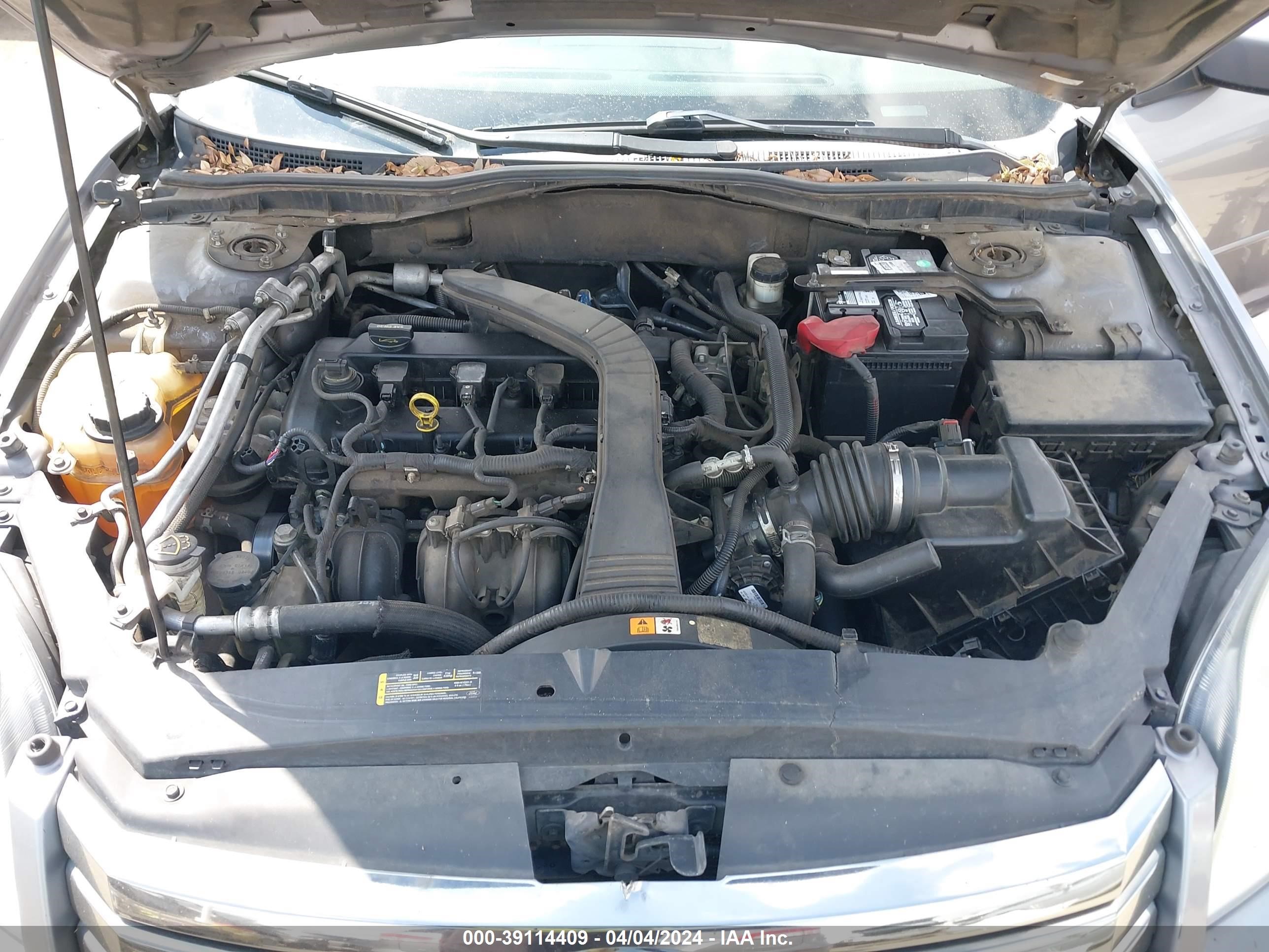 Photo 9 VIN: 3FAHP07Z27R168032 - FORD FUSION 