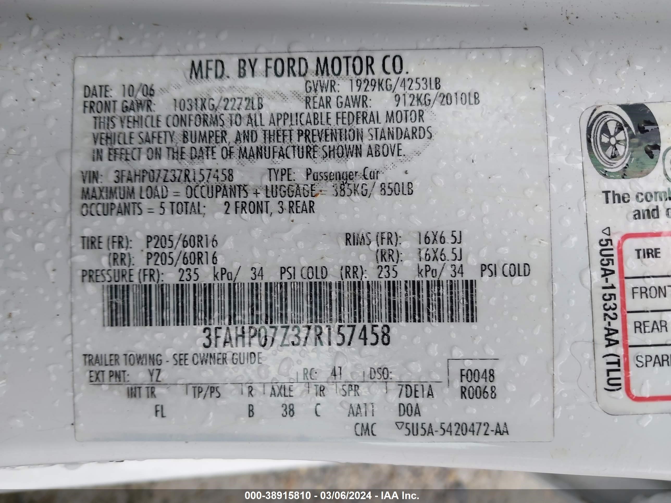 Photo 8 VIN: 3FAHP07Z37R157458 - FORD FUSION 