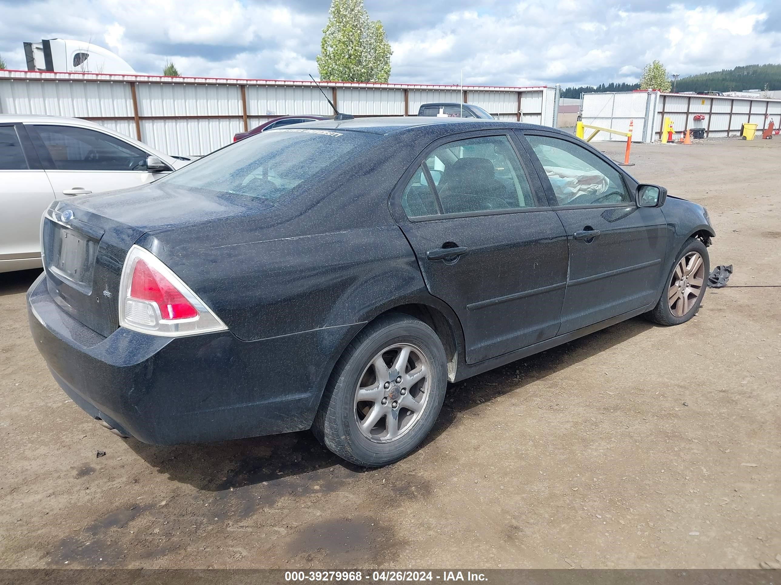 Photo 3 VIN: 3FAHP07Z57R168185 - FORD FUSION 