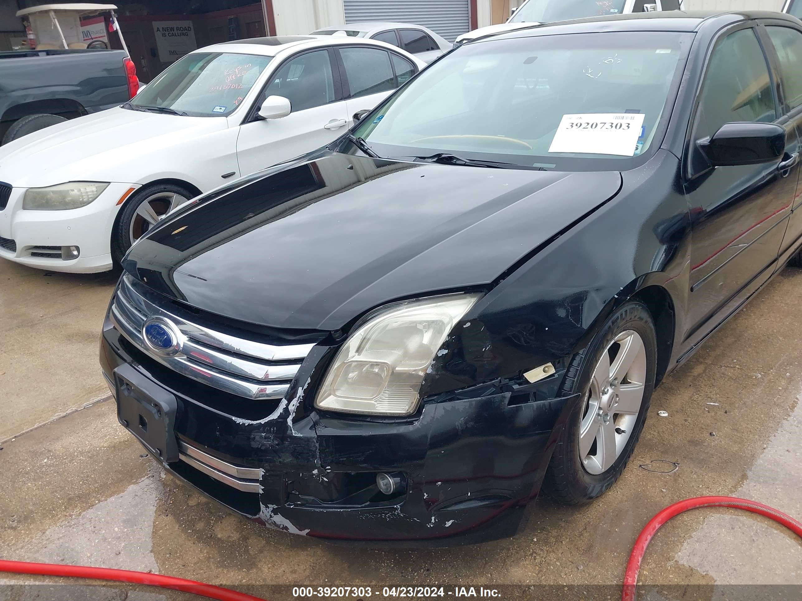 Photo 5 VIN: 3FAHP07Z78R271870 - FORD FUSION 