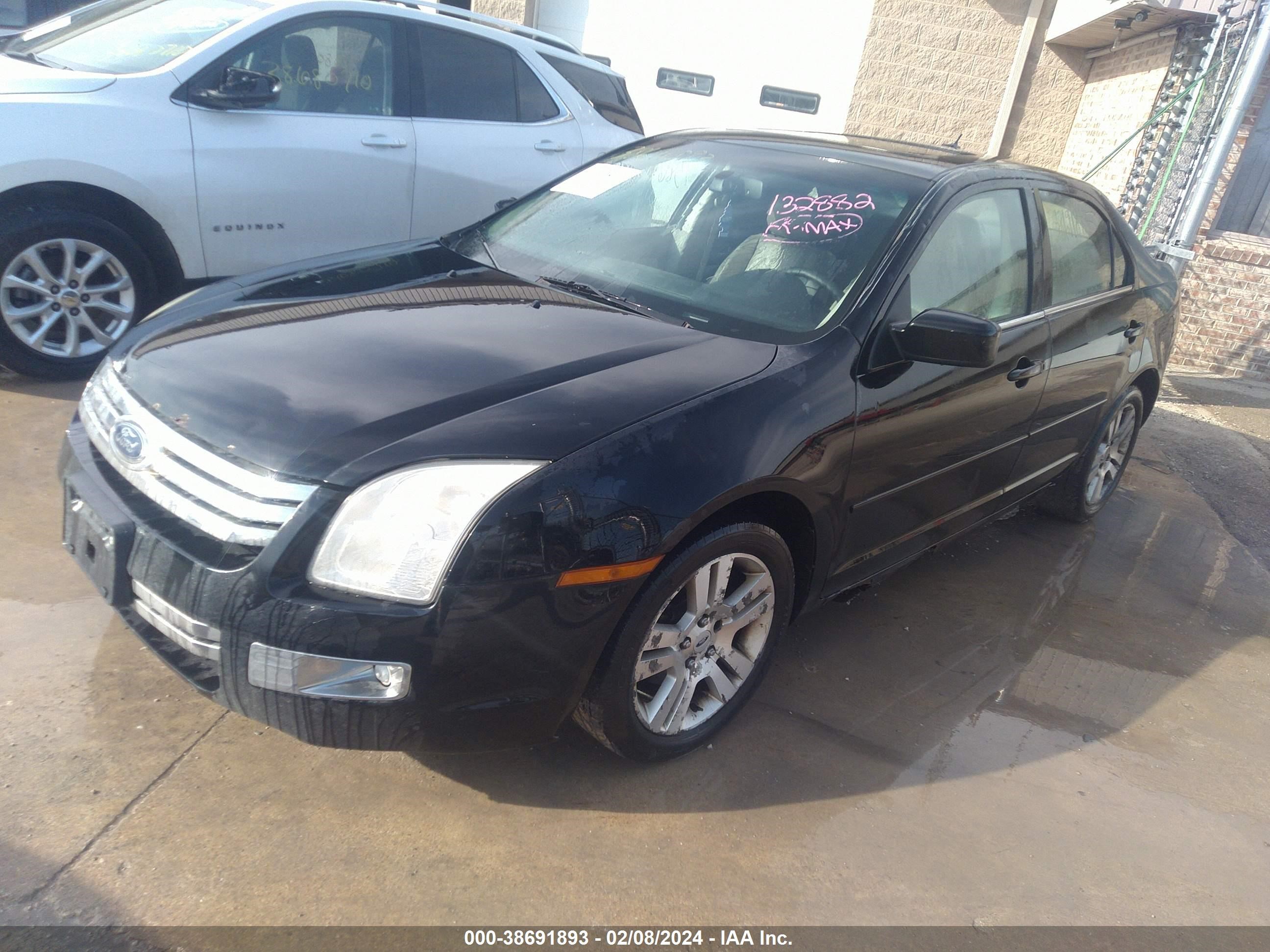 Photo 1 VIN: 3FAHP08107R132882 - FORD FUSION 