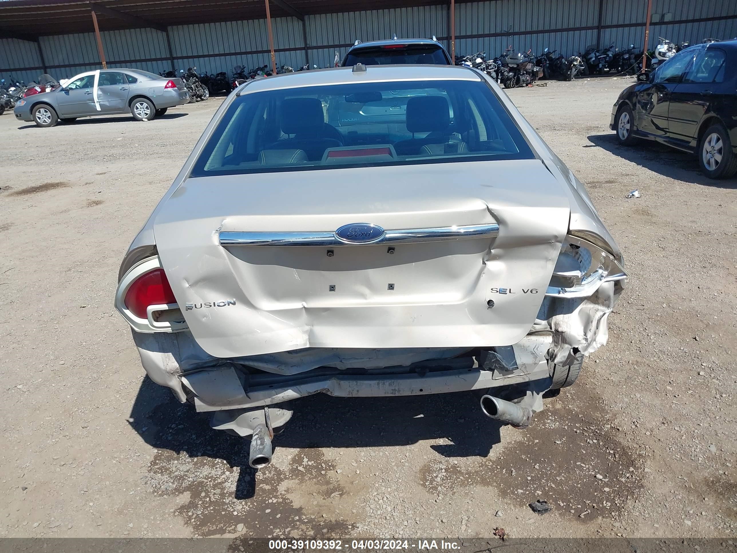 Photo 16 VIN: 3FAHP08107R147463 - FORD FUSION 