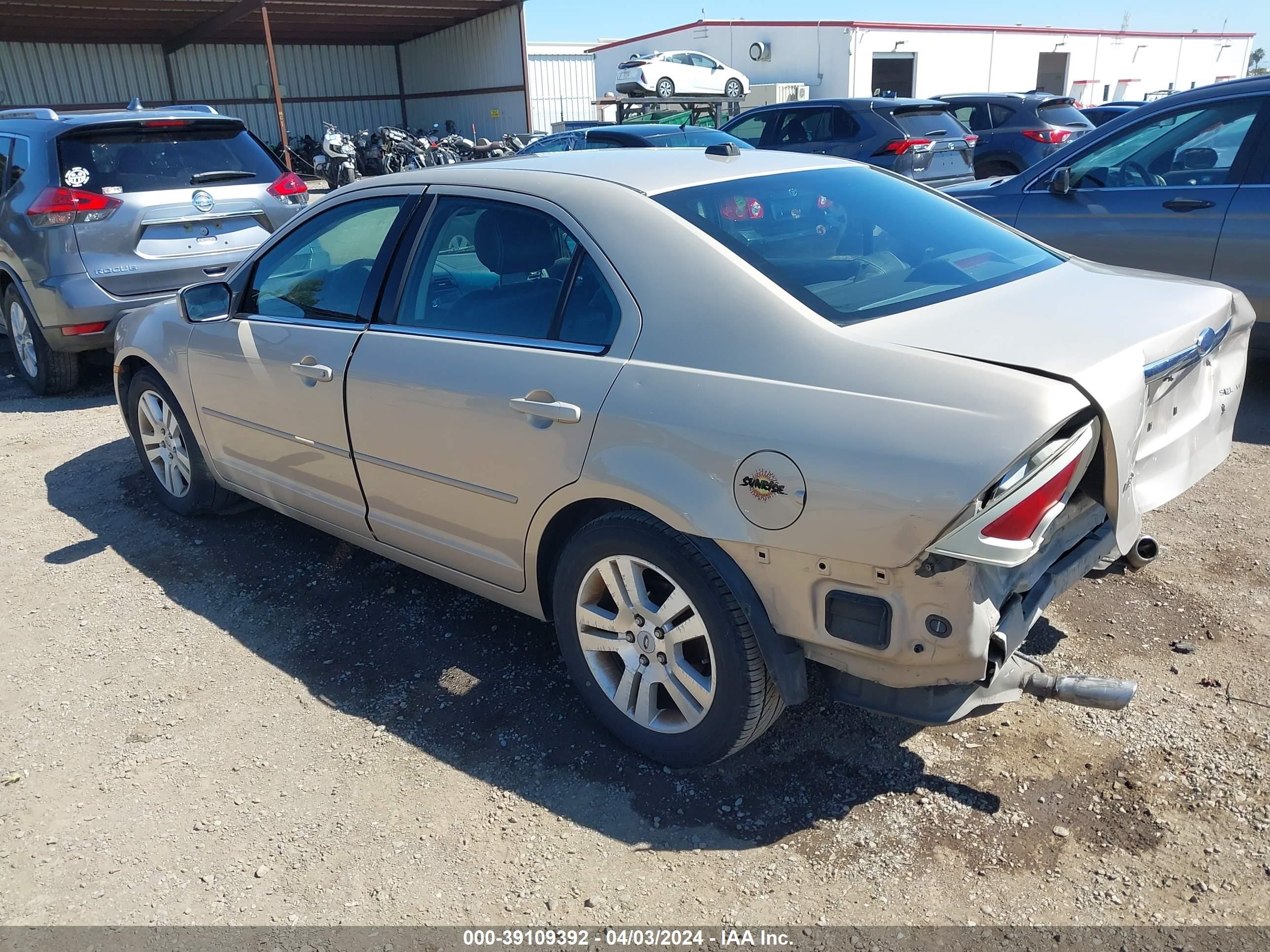 Photo 2 VIN: 3FAHP08107R147463 - FORD FUSION 