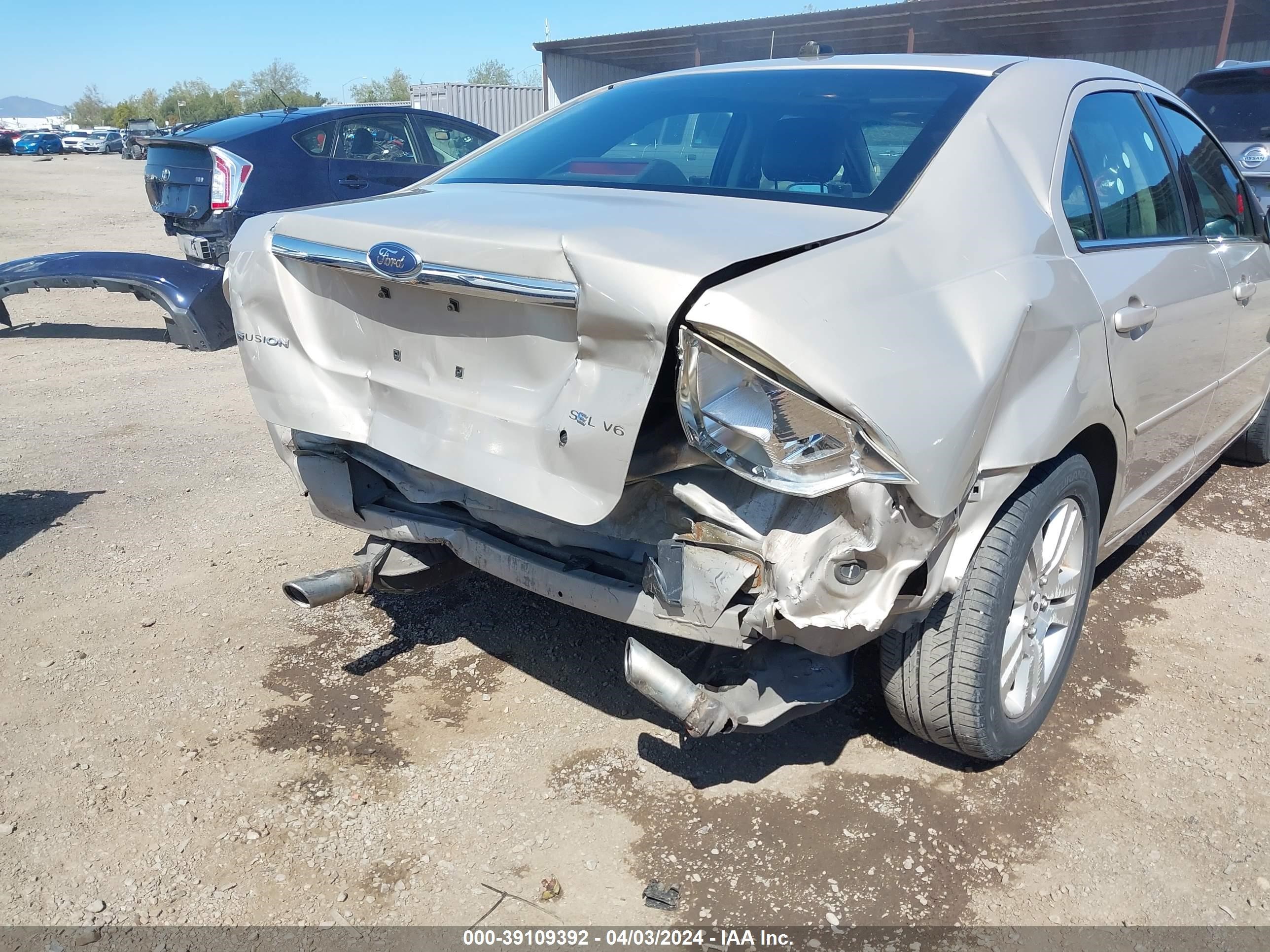 Photo 5 VIN: 3FAHP08107R147463 - FORD FUSION 