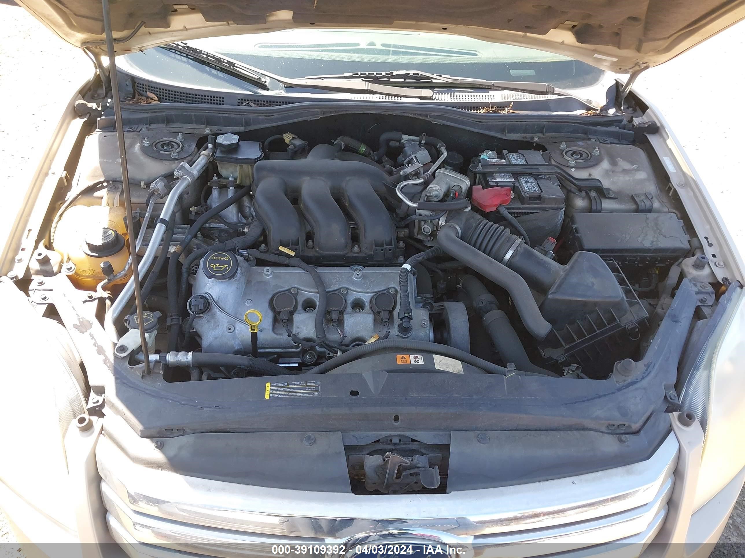 Photo 9 VIN: 3FAHP08107R147463 - FORD FUSION 