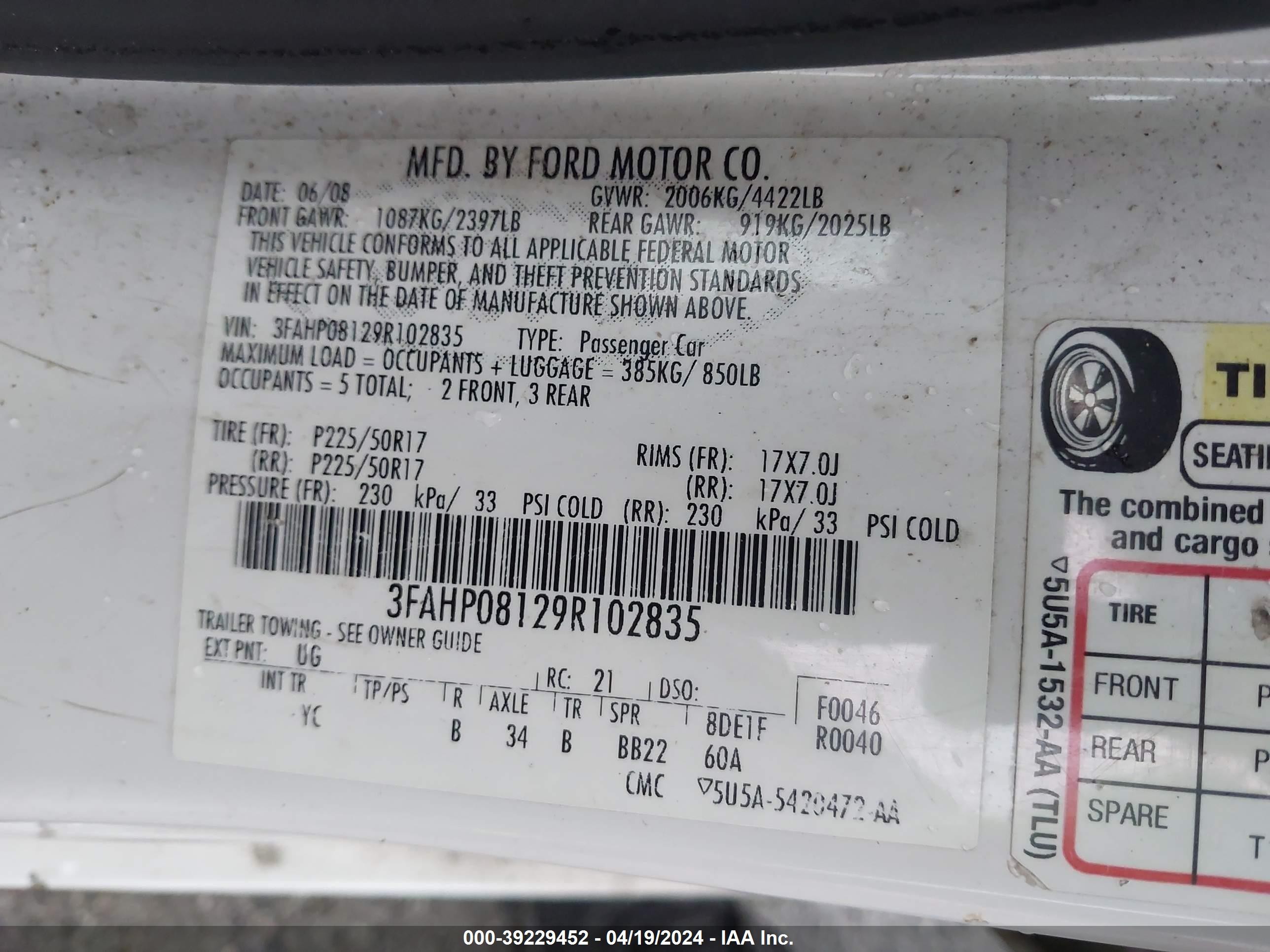 Photo 8 VIN: 3FAHP08129R102835 - FORD FUSION 