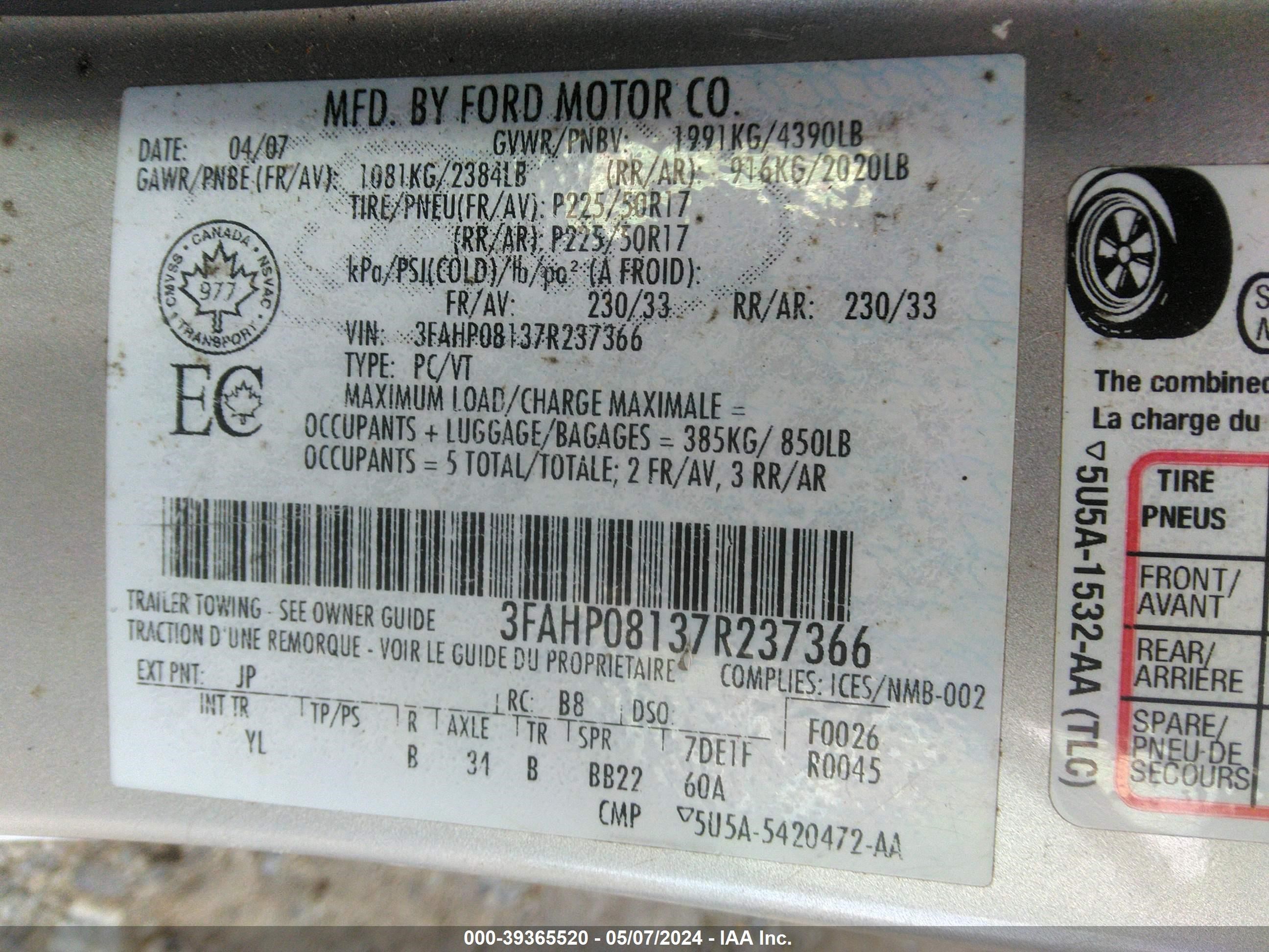 Photo 8 VIN: 3FAHP08137R237366 - FORD FUSION 