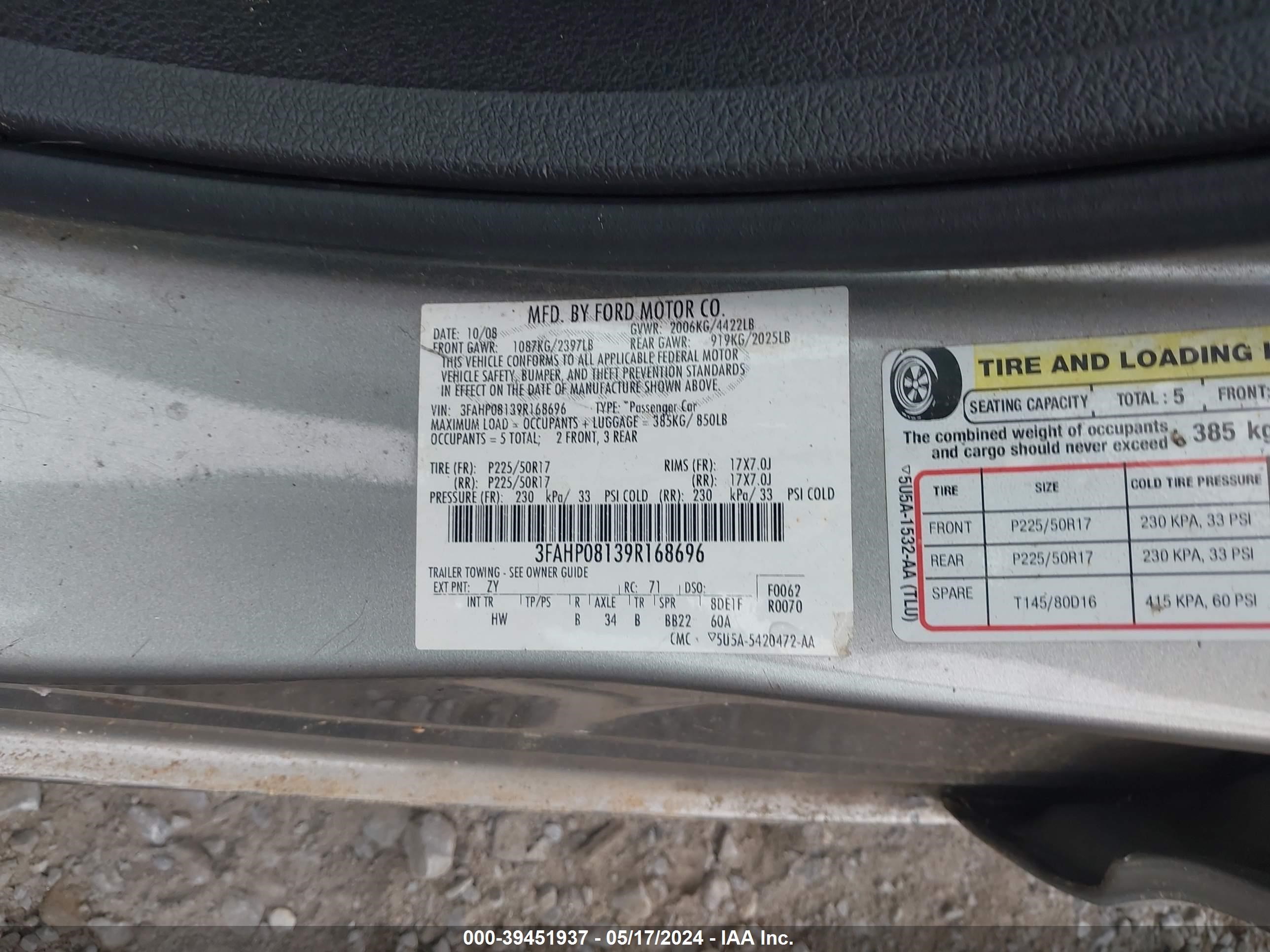 Photo 8 VIN: 3FAHP08139R168696 - FORD FUSION 