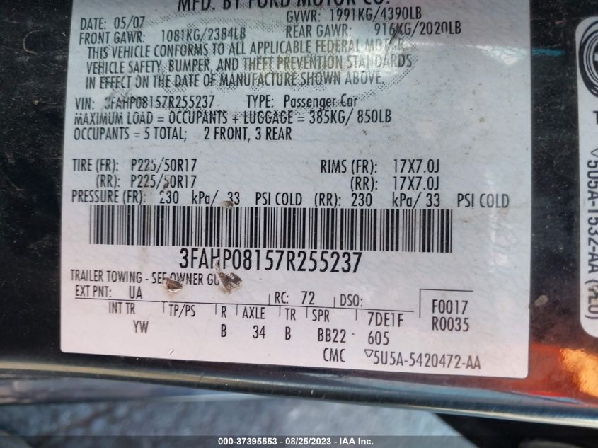 Photo 8 VIN: 3FAHP08157R255237 - FORD FUSION 