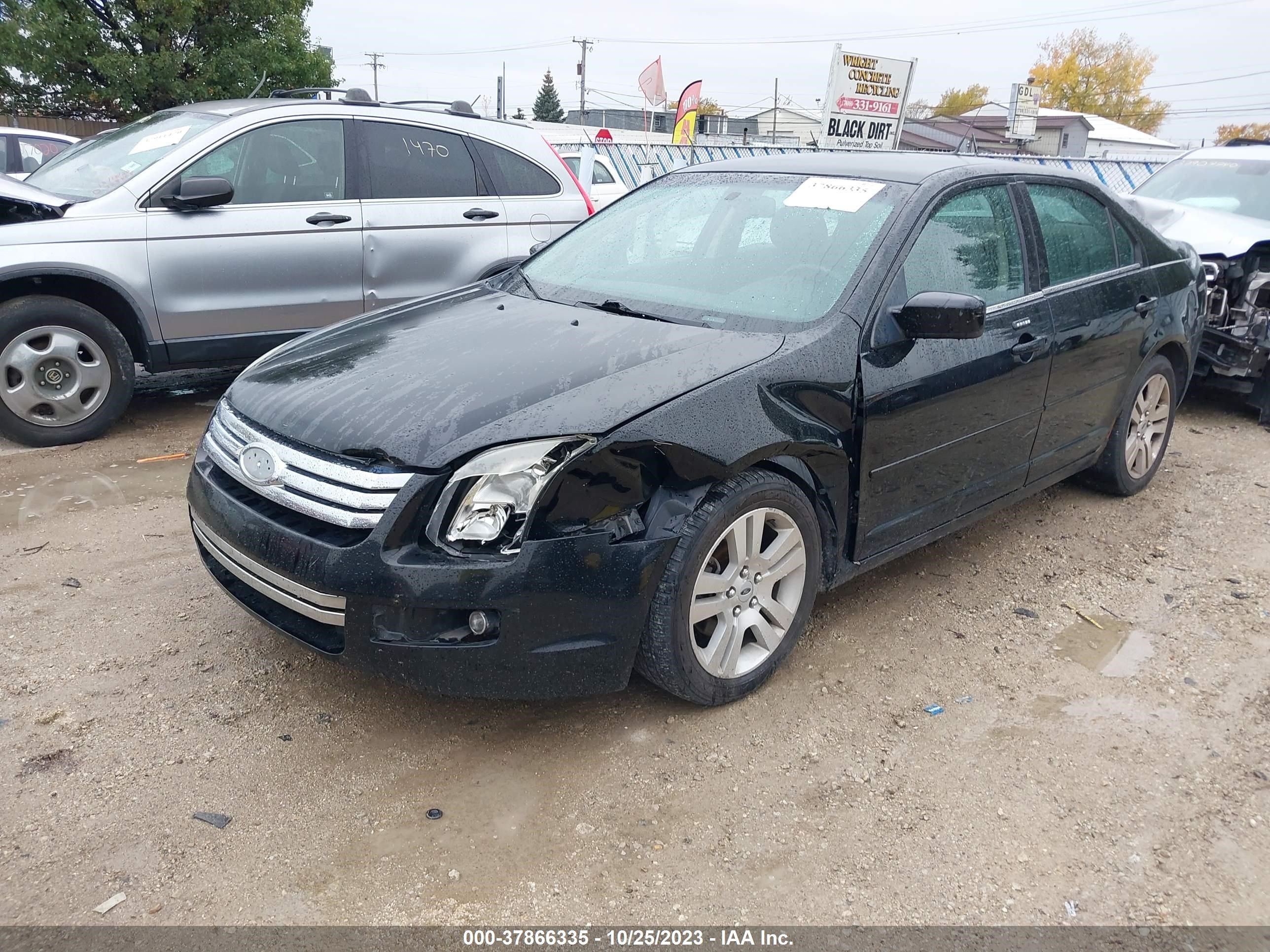 Photo 1 VIN: 3FAHP08158R111950 - FORD FUSION 