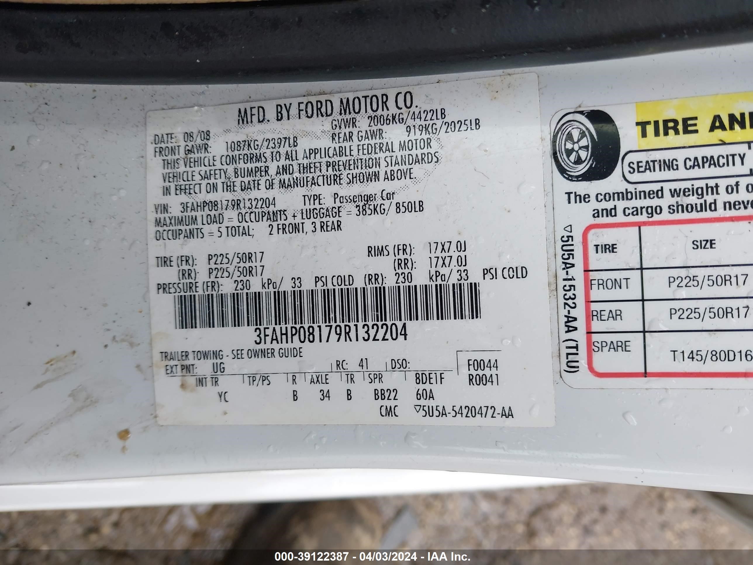 Photo 8 VIN: 3FAHP08179R132204 - FORD FUSION 