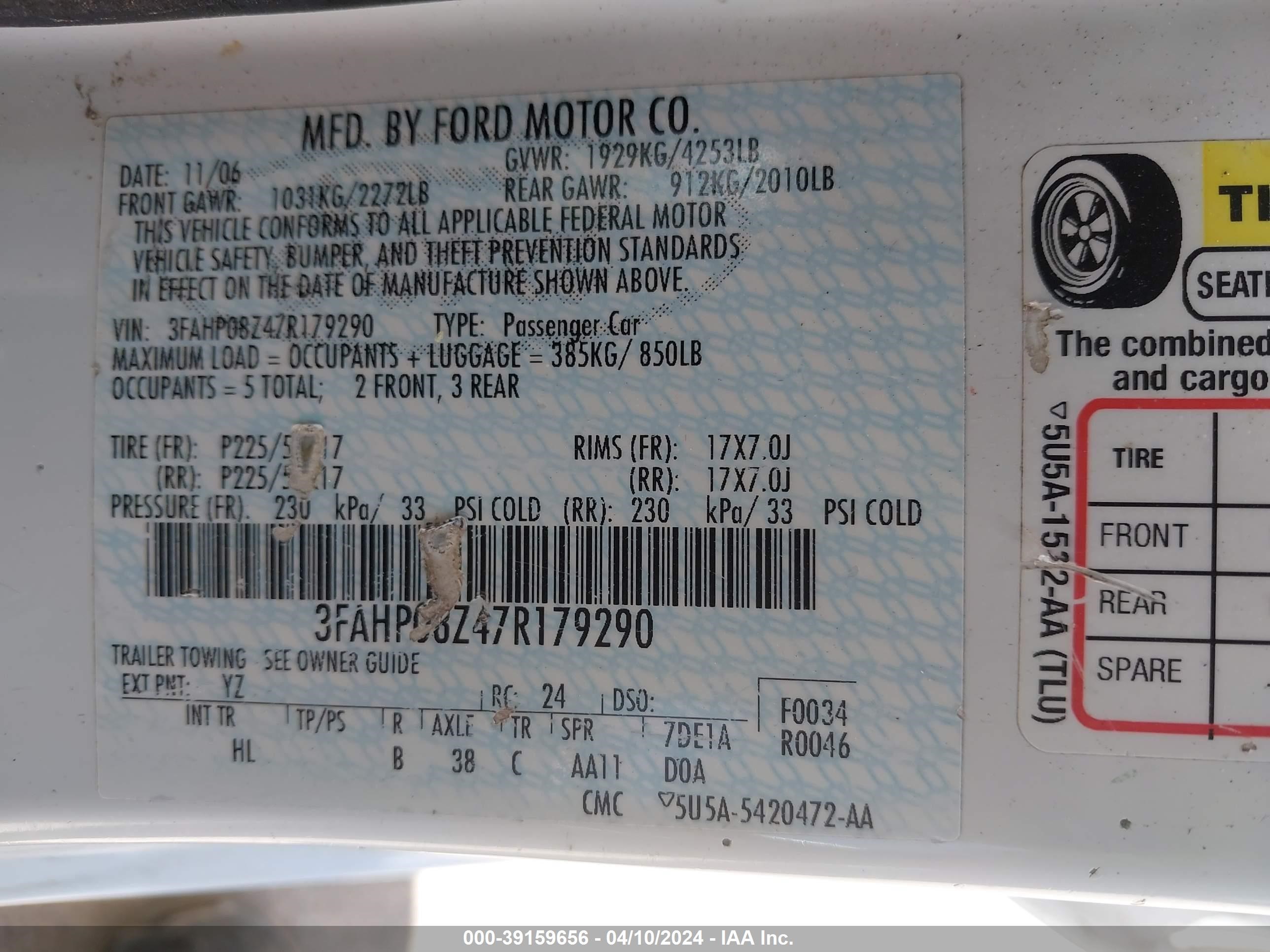 Photo 8 VIN: 3FAHP08Z47R179290 - FORD FUSION 