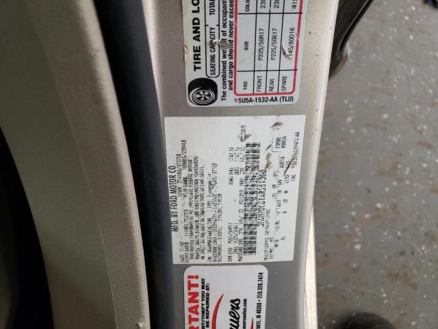 Photo 11 VIN: 3FAHP0CG1AR261300 - FORD FUSION SEL 