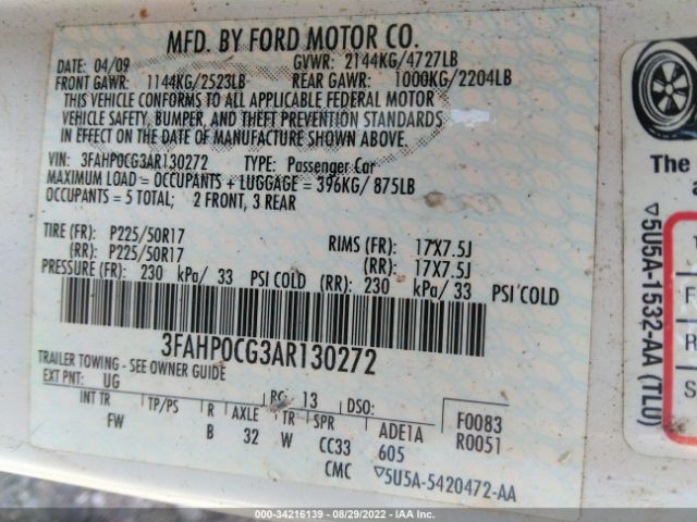 Photo 8 VIN: 3FAHP0CG3AR130272 - FORD FUSION 