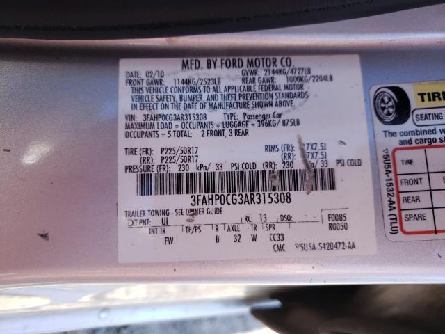 Photo 9 VIN: 3FAHP0CG3AR315308 - FORD FUSION SEL 