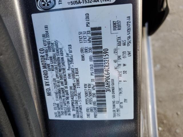 Photo 11 VIN: 3FAHP0CG4CR321590 - FORD FUSION 