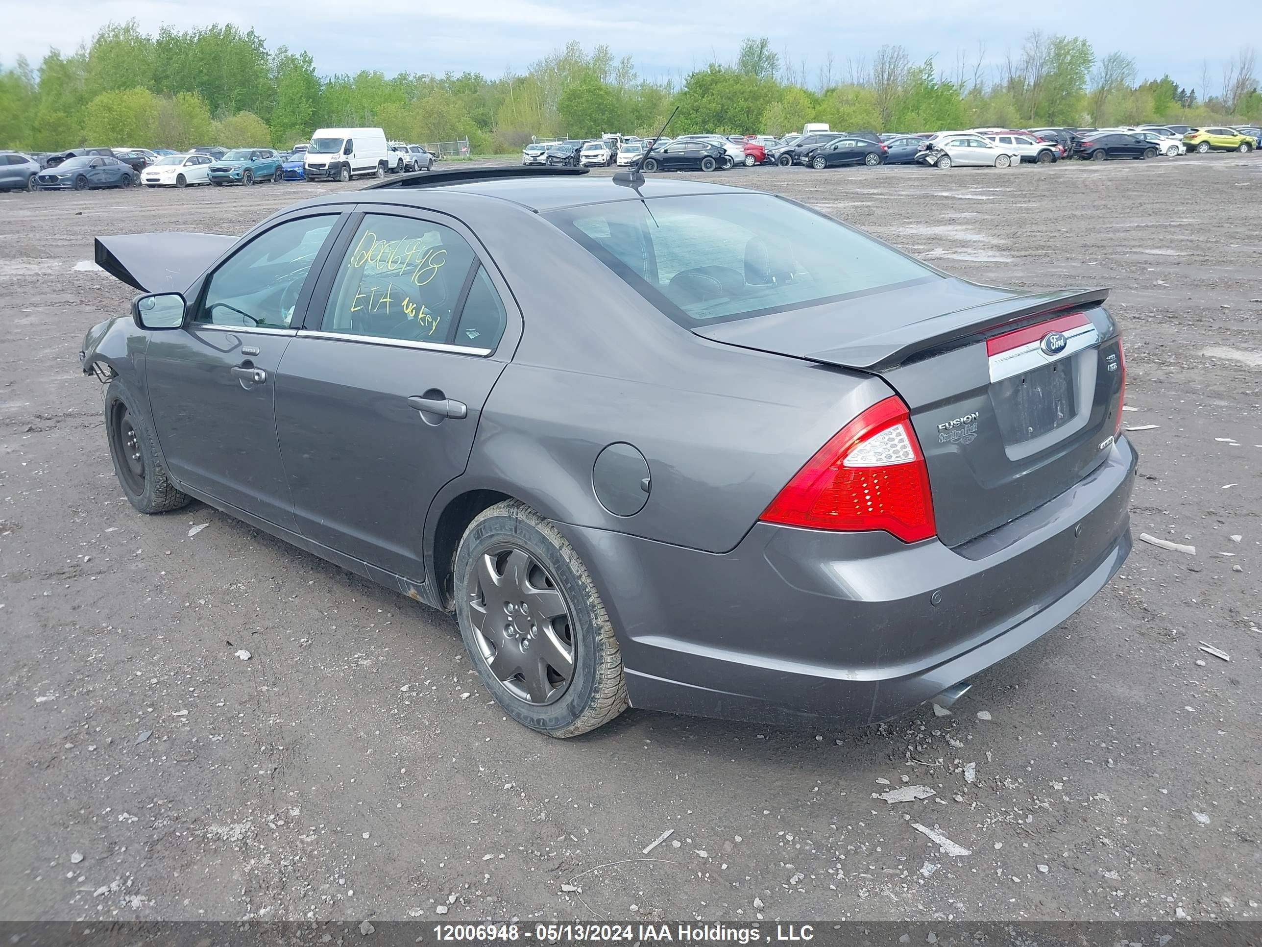 Photo 2 VIN: 3FAHP0CG4CR342472 - FORD FUSION 