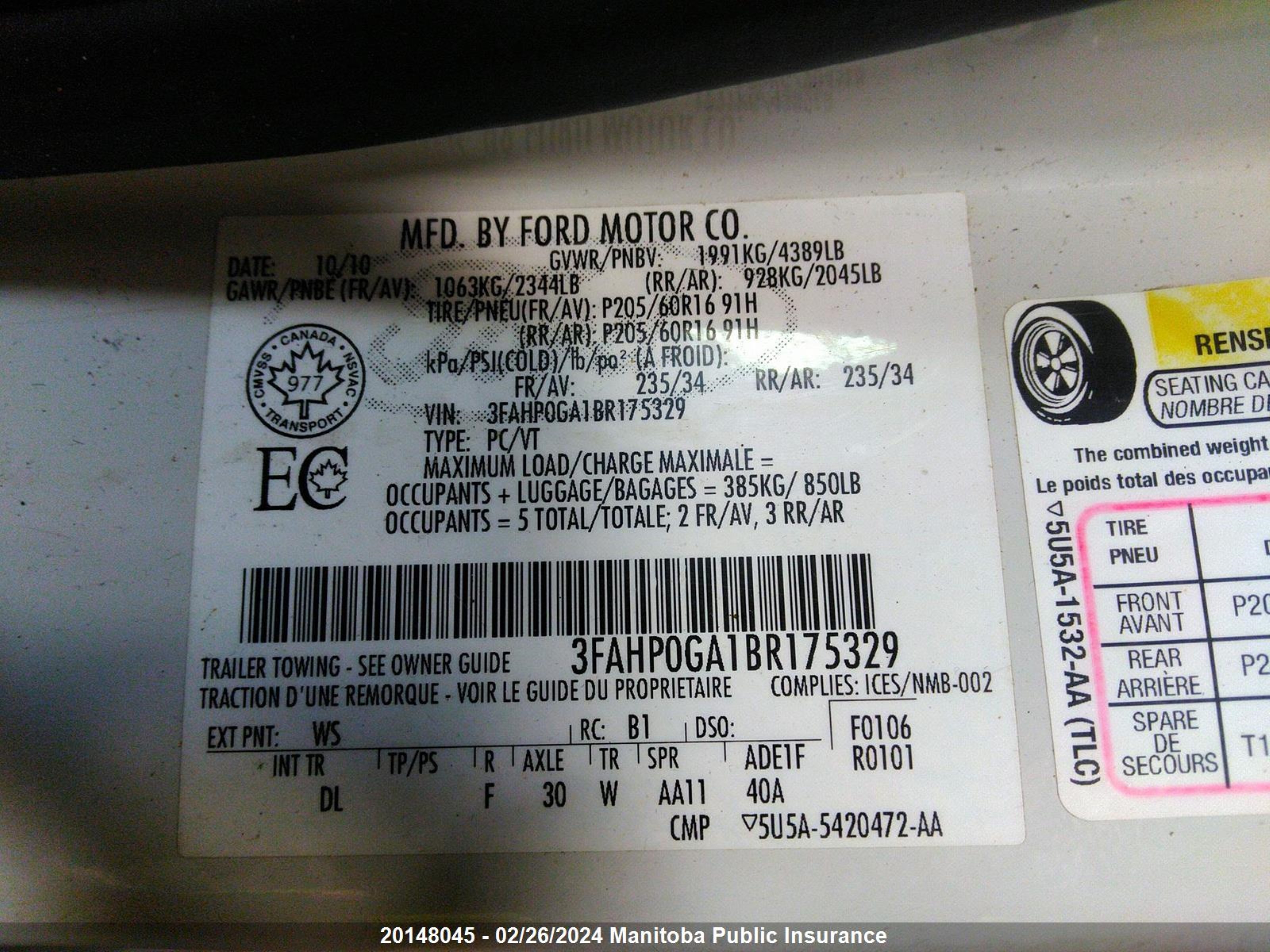 Photo 8 VIN: 3FAHP0GA1BR175329 - FORD FUSION 