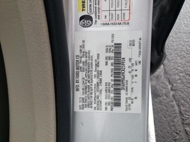 Photo 11 VIN: 3FAHP0GA9CR259934 - FORD FUSION S 