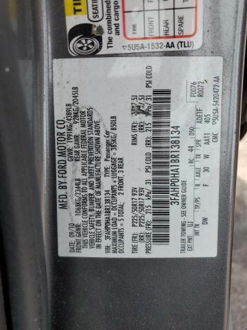 Photo 11 VIN: 3FAHP0HA1BR138134 - FORD FUSION 