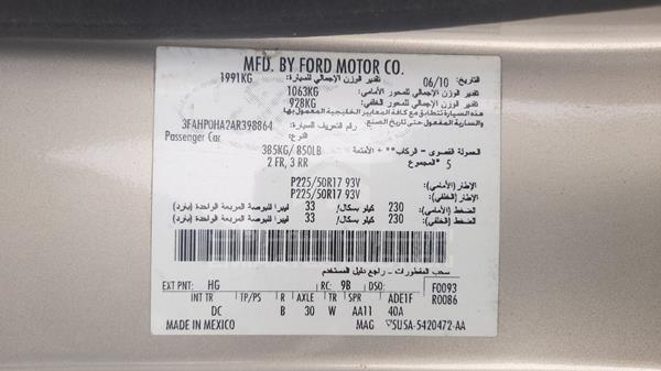 Photo 2 VIN: 3FAHP0HA2AR398864 - FORD FUSION 