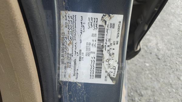 Photo 3 VIN: 3FAHP0HA2CR308406 - FORD FUSION 