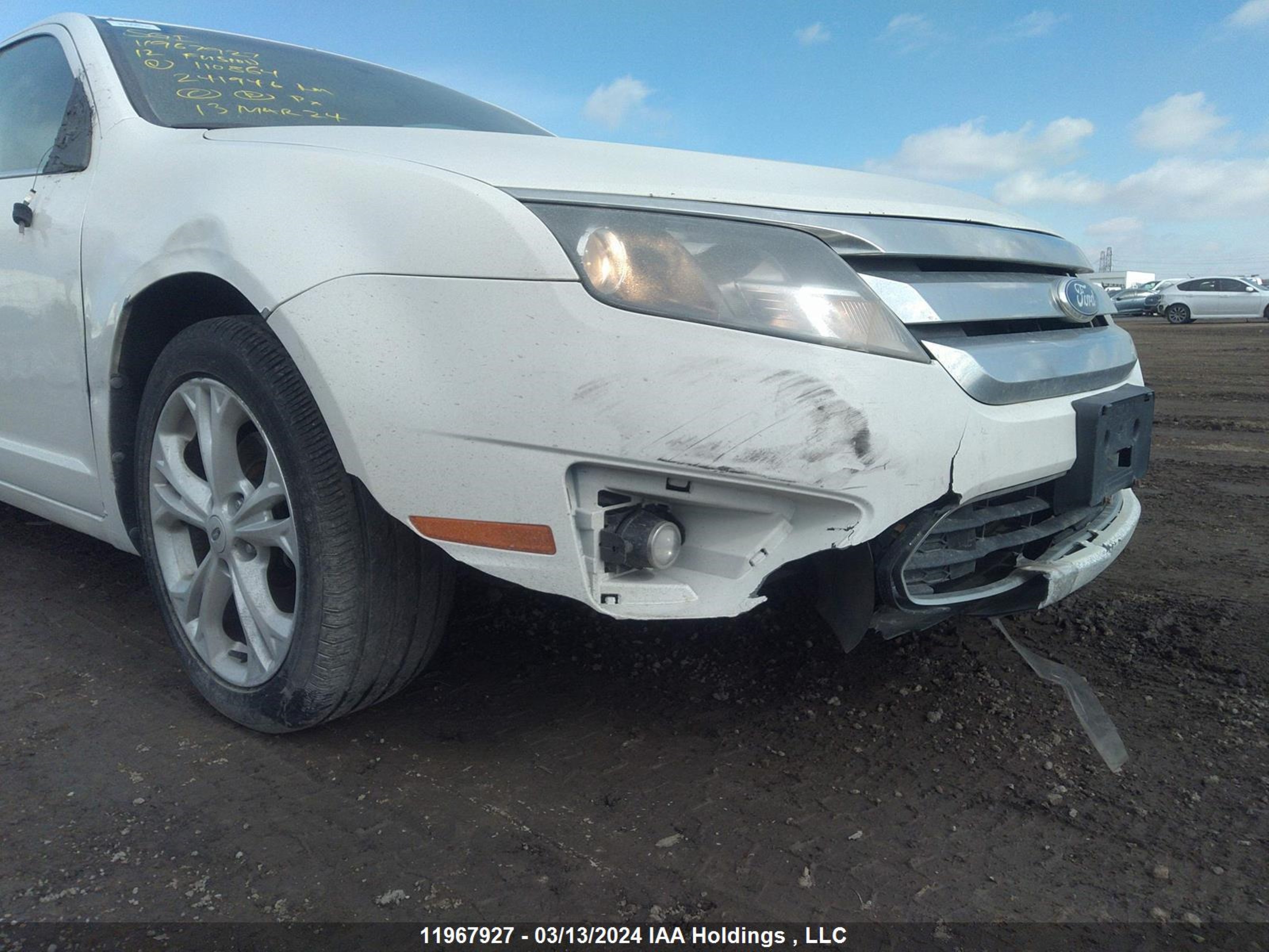 Photo 5 VIN: 3FAHP0HA6CR110864 - FORD FUSION 