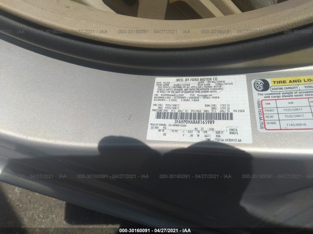 Photo 8 VIN: 3FAHP0HA8AR165989 - FORD FUSION 