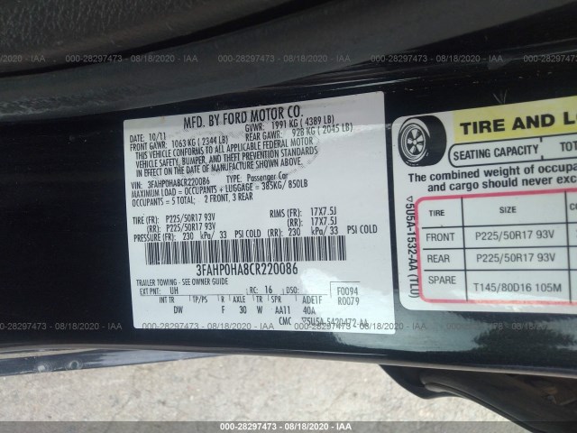 Photo 8 VIN: 3FAHP0HA8CR220086 - FORD FUSION 