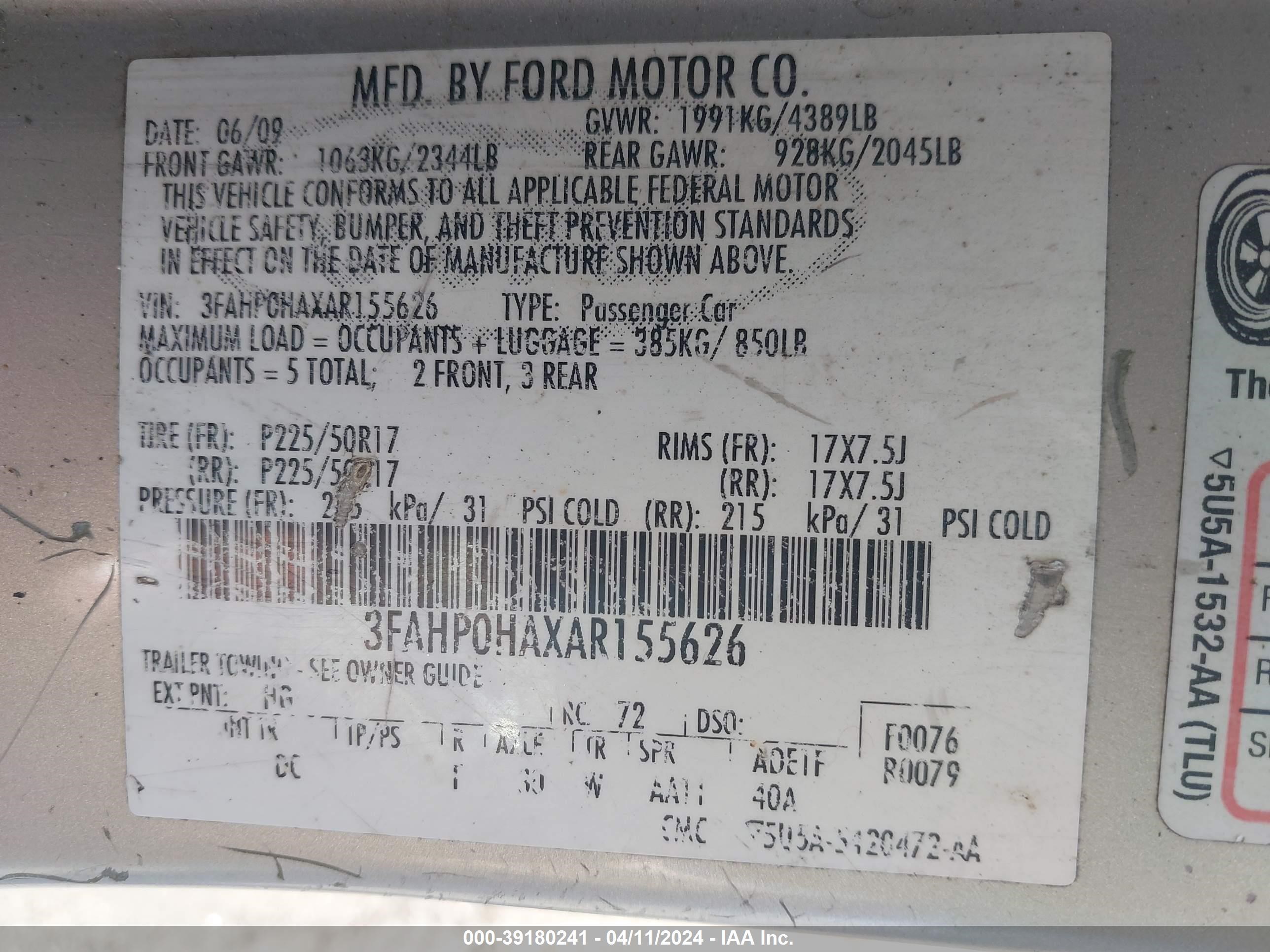 Photo 8 VIN: 3FAHP0HAXAR155626 - FORD FUSION 