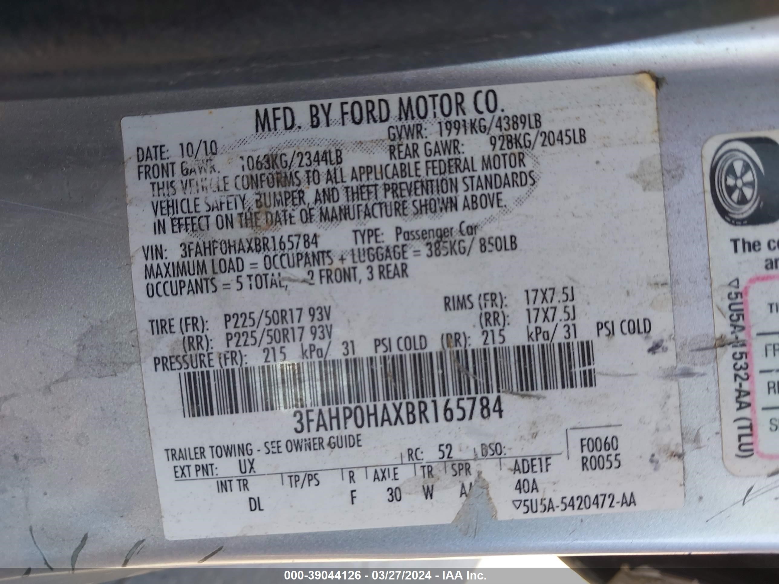 Photo 8 VIN: 3FAHP0HAXBR165784 - FORD FUSION 