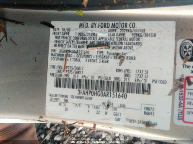 Photo 8 VIN: 3FAHP0HG0AR151640 - FORD FUSION 