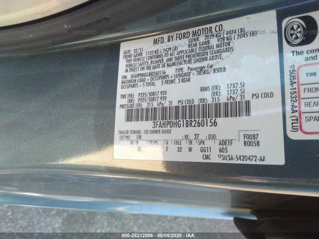 Photo 8 VIN: 3FAHP0HG1BR260156 - FORD FUSION 